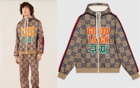 gucci in korea price|Gucci vietnam website.